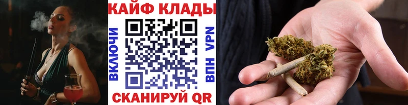Наркошоп Заволжье ГАШ  А ПВП  Меф  Каннабис 