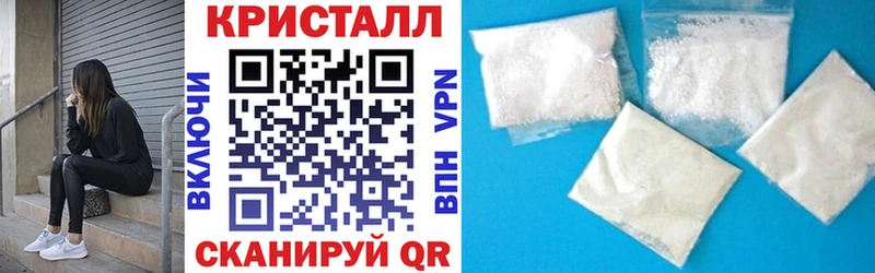 Amphetamine Premium  где купить   Заволжье 