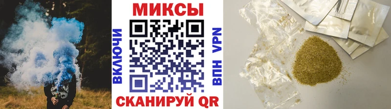 Бутират оксибутират  omg   Заволжье 