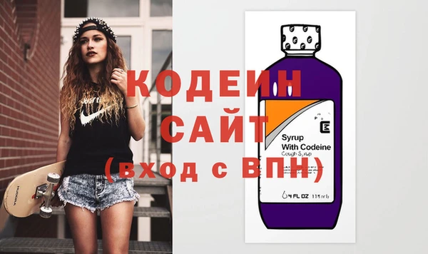 таблы Дмитров