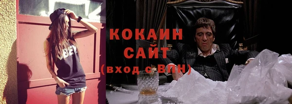 синтетический гашиш Дмитровск