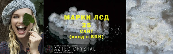 таблы Дмитров