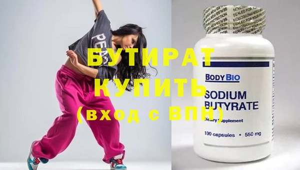 ГАЛЛЮЦИНОГЕННЫЕ ГРИБЫ Дмитриев