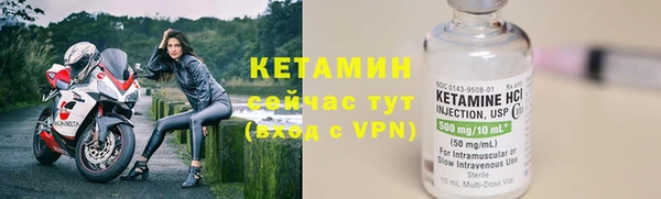 таблы Дмитров