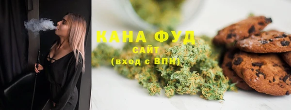 таблы Дмитров