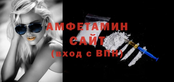 мяу мяу мука Гусиноозёрск