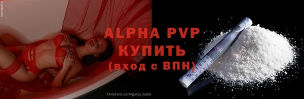 таблы Дмитров