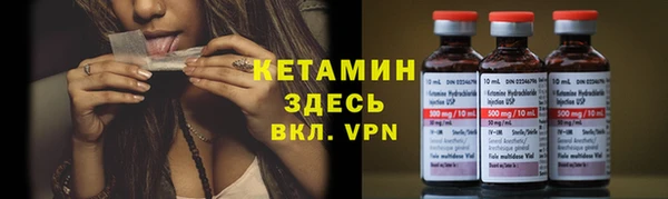 таблы Дмитров