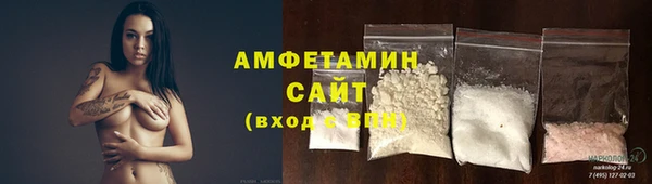 синтетический гашиш Дмитровск