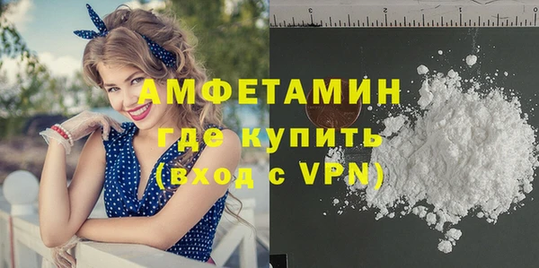 таблы Дмитров