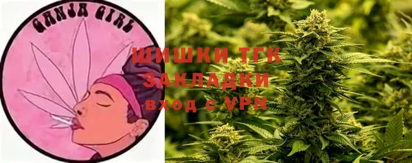 синтетический гашиш Дмитровск