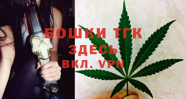 таблы Дмитров