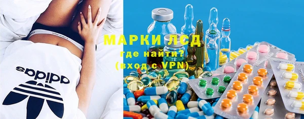 синтетический гашиш Дмитровск