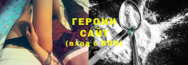 таблы Дмитров