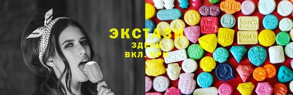 таблы Дмитров