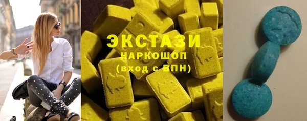 таблы Дмитров
