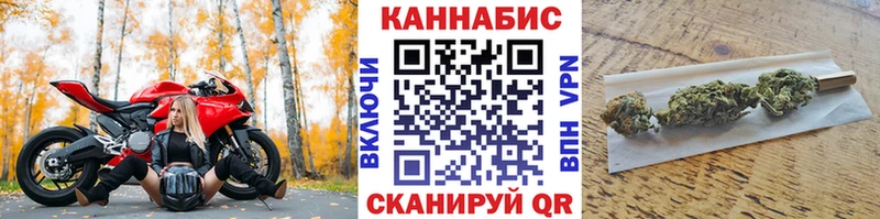 Каннабис план  гидра онион  Заволжье 